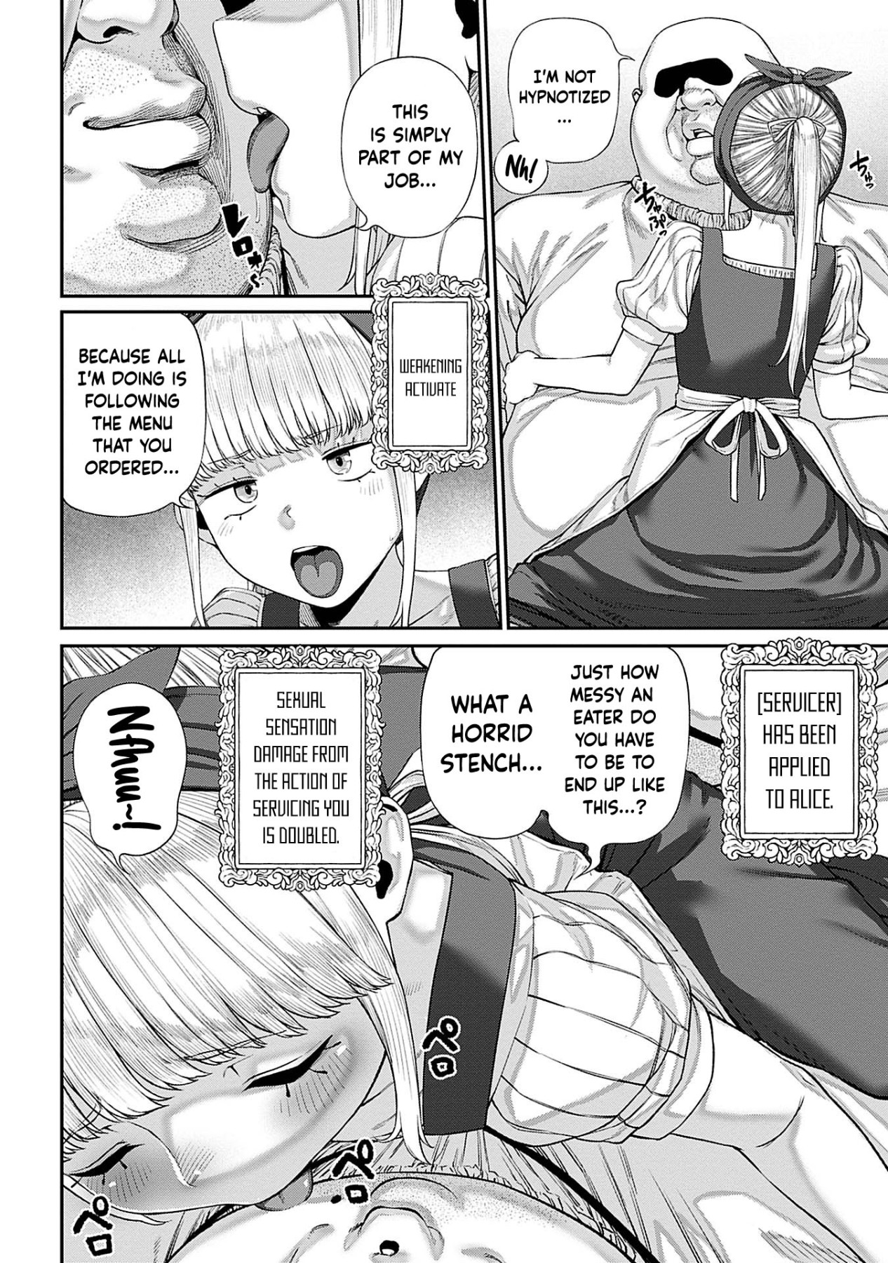Hentai Manga Comic-I Acquired the Unique Job Class [Mating Oji-san]-Chapter 1-10-143